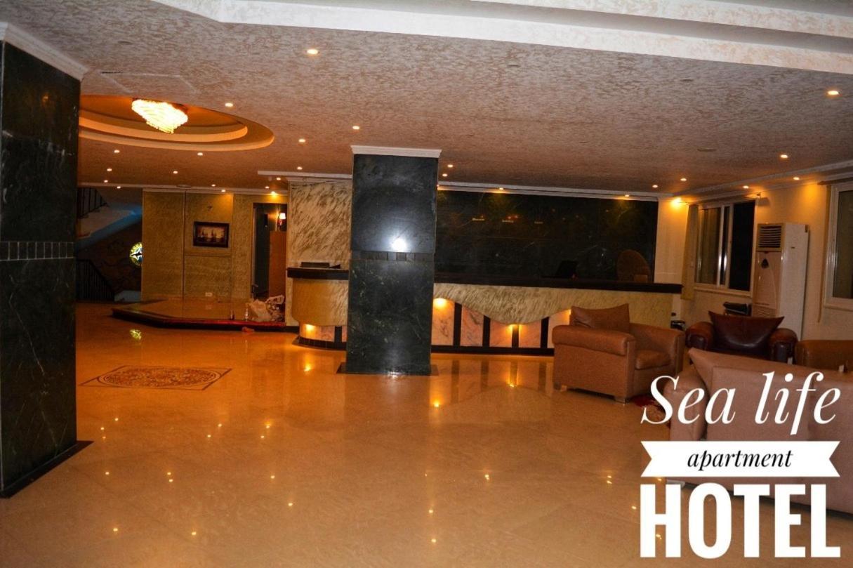 Boulevard Apartment Hotel Hurghada Eksteriør billede